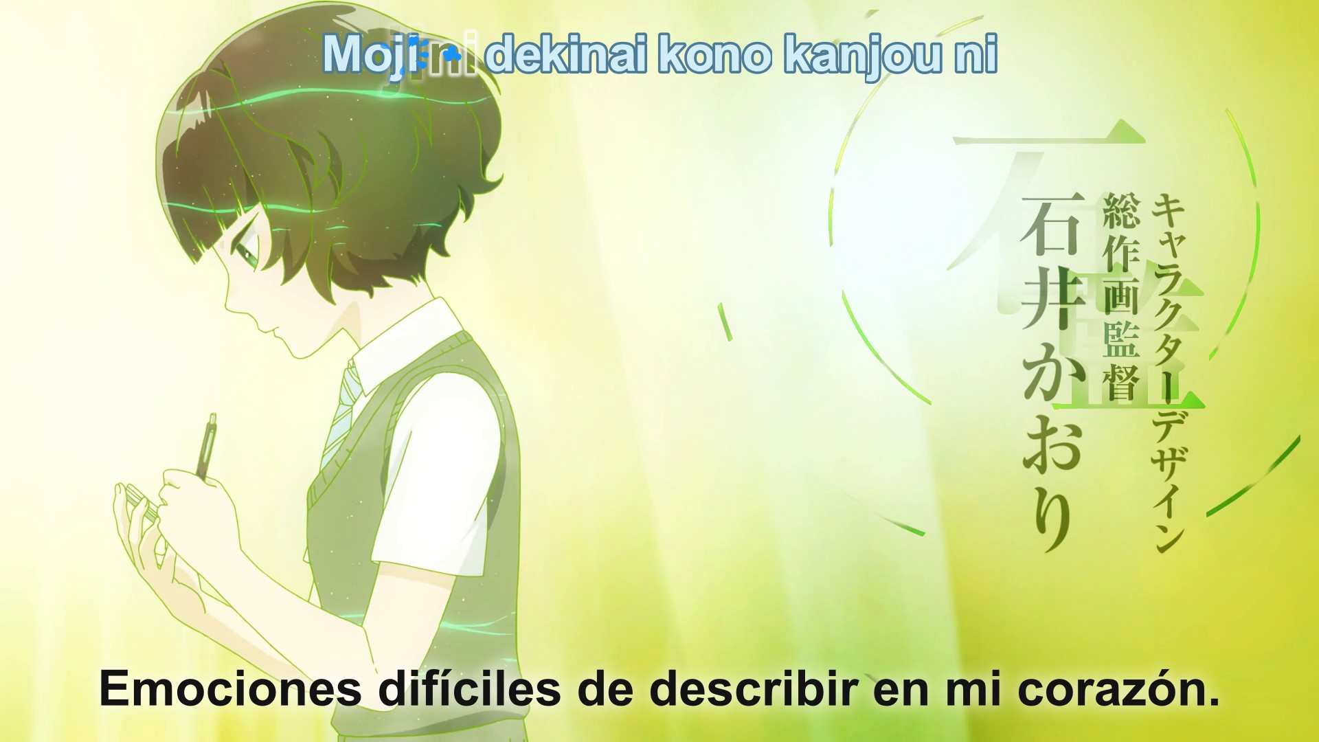 Captura 3